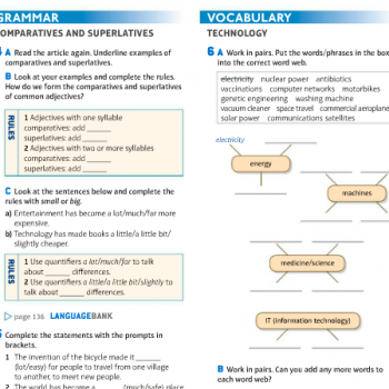 Грамматика